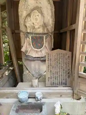 慈光寺(愛知県)