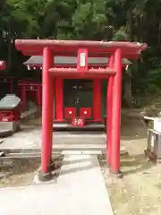 白狐山光星寺(山形県)