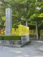 椿大神社の{uncategorized: "未分類", other: "その他", undefined: "問題あり", building: "その他建物", grave: "お墓", sacred_gate: "鳥居", guardian: "狛犬", statue: "像", buddha: "仏像", history: "歴史", nature: "自然", garden: "庭園", animal: "動物", pagoda: "塔", temizu: "手水舎", mountain_gate: "山門・神門", sanctuary: "本殿・本堂", subordinate: "末社・摂社", art: "芸術", scenery: "景色", jizo: "地蔵", ema: "絵馬", goshuin: "御朱印", omikuji: "おみくじ", items: "授与品その他", amulet: "お守り", goshuincho: "御朱印帳", eats: "食事", festival: "お祭り", votive_dance: "神楽", shichigosan: "七五三参", wedding: "結婚式", experience: "体験その他", initially: "初詣", around: "周辺", anti_infection: "感染症対策"}