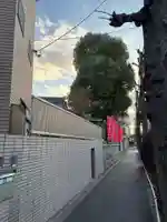 十日森稲荷神社(東京都)