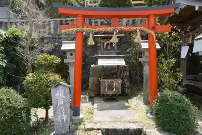 墨坂神社の末社・摂社