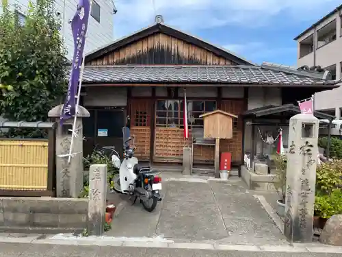 矢取地蔵尊(京都府)