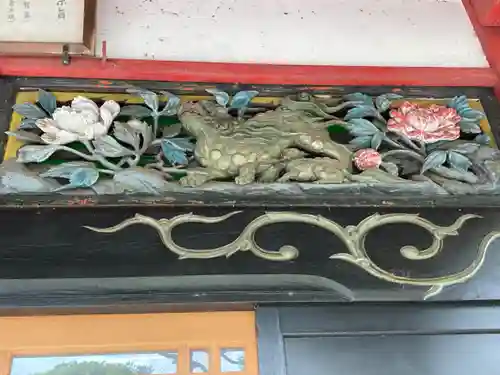 眞浄院(神奈川県)
