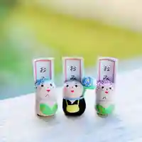 浄土寺(兵庫県)