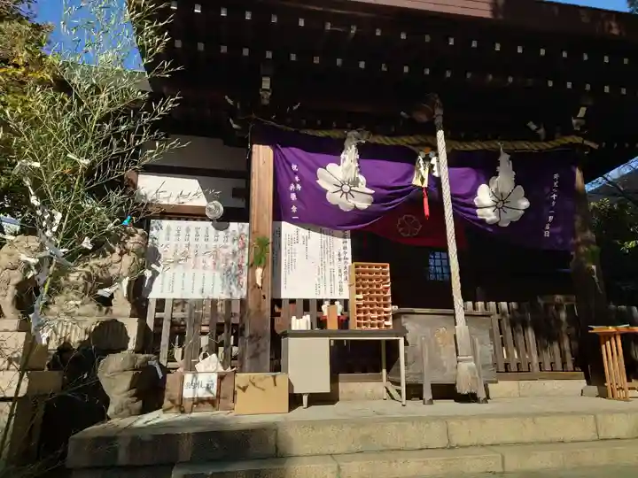 七宮神社(兵庫県)