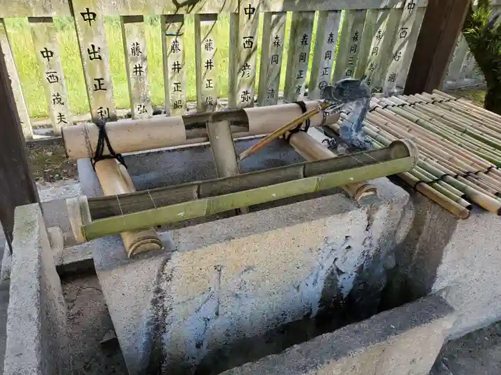 押部谷住吉神社の手水舎