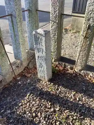 烏杜天神社のその他建物