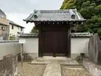 慈眼院(千葉県)