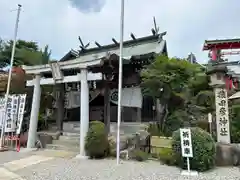 針綱神社(愛知県)