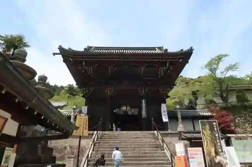 長谷寺の山門・神門