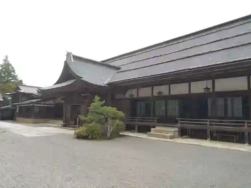持明院(和歌山県)