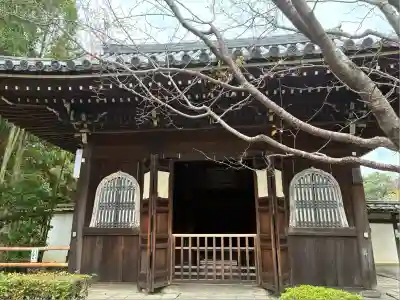金地院(京都府)
