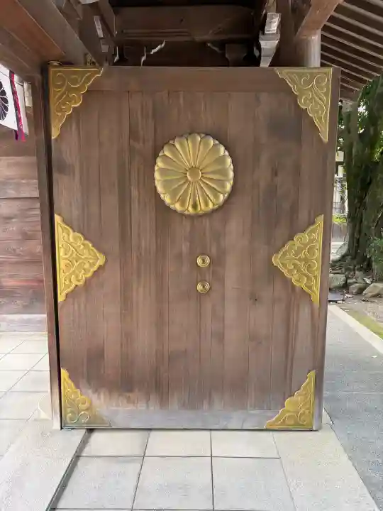 砥鹿神社(里宮)(愛知県)