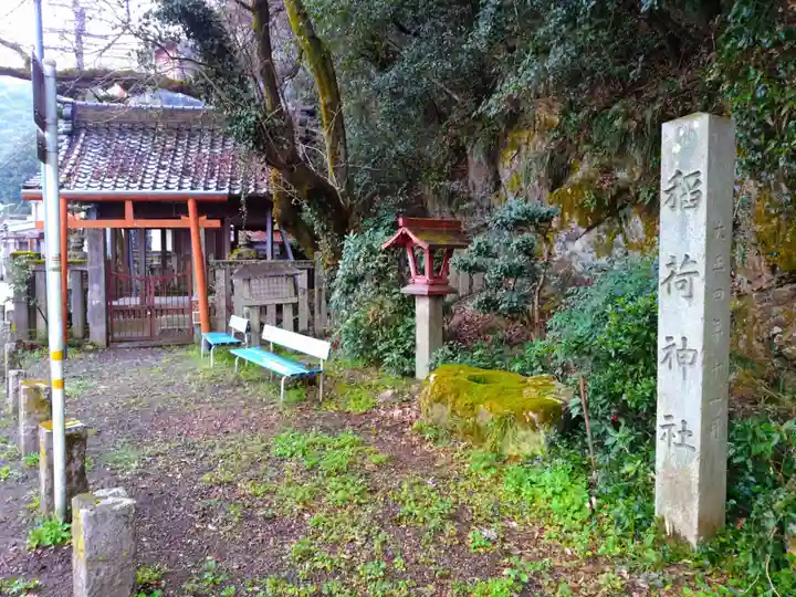 稲荷神社のその他建物