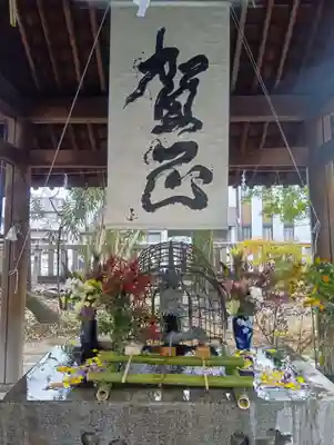 若宮神明社(愛知県)