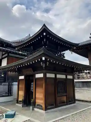 香積院のその他建物