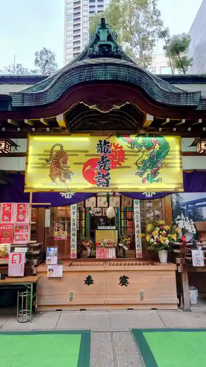 少彦名神社(大阪府)