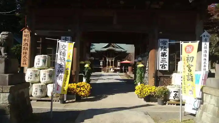 常陸第三宮 吉田神社(茨城県)