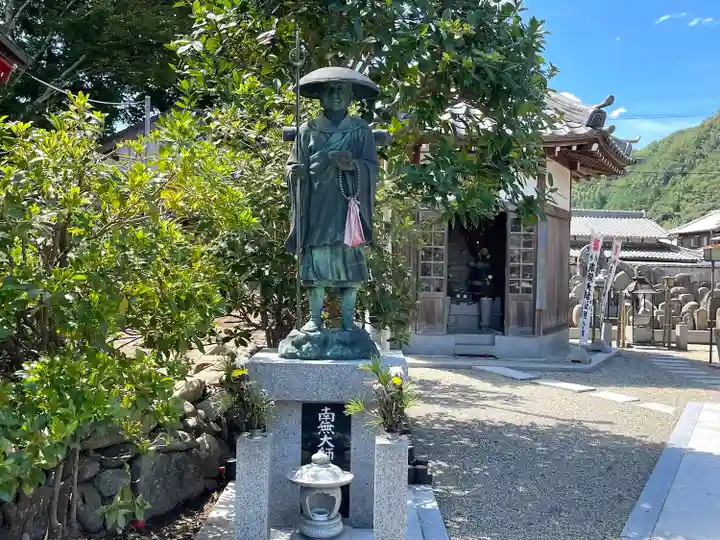 明王院(三重県)