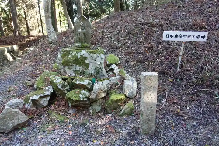 比叡山延暦寺のその他建物