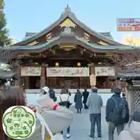 湯島天満宮(東京都)