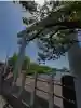 息栖神社(茨城県)
