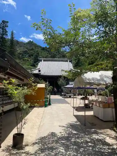 大聖院弥山本堂(広島県)