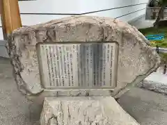 臨南寺(大阪府)