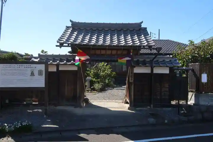 慈應寺(岐阜県)