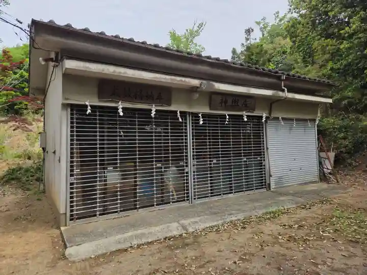 杉山神社(東京都)