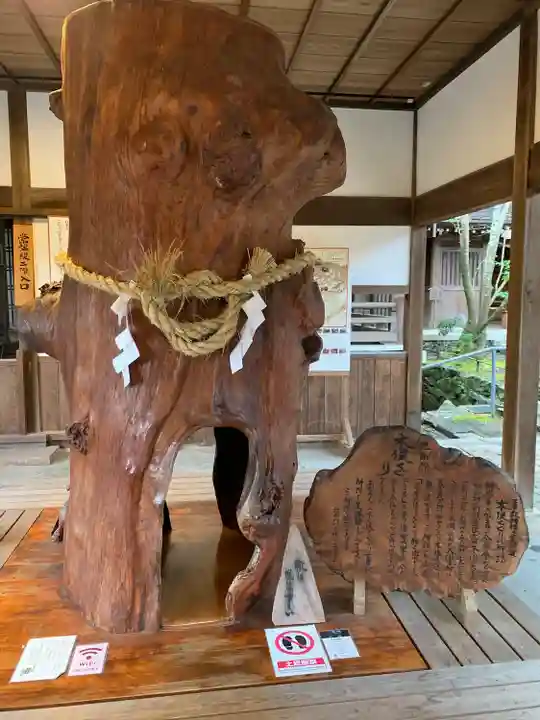 伊太祁曽神社(和歌山県)