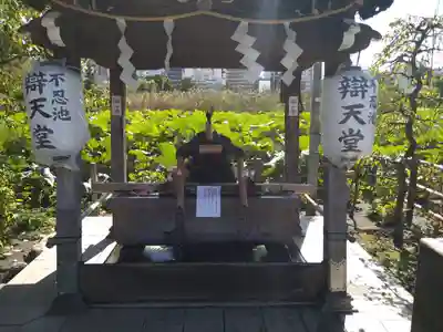 寛永寺不忍池弁天堂の手水舎