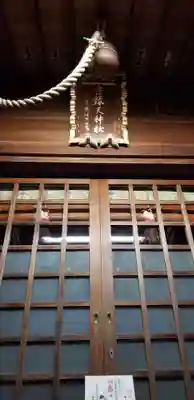 古録天神社のその他建物