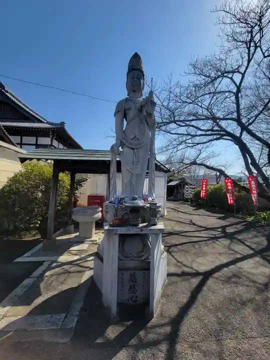 香積寺(愛媛県)