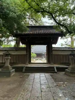 慶元寺の{uncategorized: "未分類", other: "その他", undefined: "問題あり", building: "その他建物", grave: "お墓", sacred_gate: "鳥居", guardian: "狛犬", statue: "像", buddha: "仏像", history: "歴史", nature: "自然", garden: "庭園", animal: "動物", pagoda: "塔", temizu: "手水舎", mountain_gate: "山門・神門", sanctuary: "本殿・本堂", subordinate: "末社・摂社", art: "芸術", scenery: "景色", jizo: "地蔵", ema: "絵馬", goshuin: "御朱印", omikuji: "おみくじ", items: "授与品その他", amulet: "お守り", goshuincho: "御朱印帳", eats: "食事", festival: "お祭り", votive_dance: "神楽", shichigosan: "七五三参", wedding: "結婚式", experience: "体験その他", initially: "初詣", around: "周辺", anti_infection: "感染症対策"}