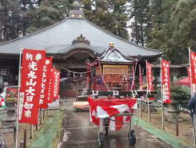 光丸山 法輪寺(栃木県)