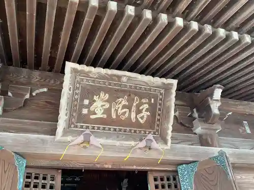 満月寺（浮御堂）のその他建物