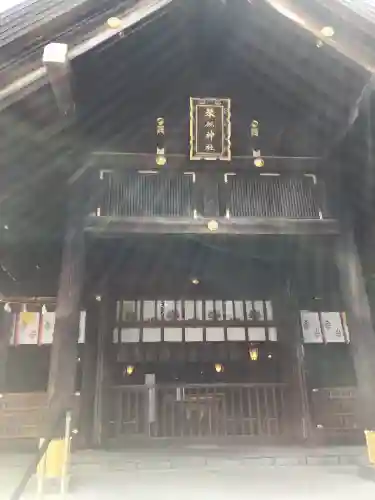琴似神社の{uncategorized: "未分類", other: "その他", undefined: "問題あり", building: "その他建物", grave: "お墓", sacred_gate: "鳥居", guardian: "狛犬", statue: "像", buddha: "仏像", history: "歴史", nature: "自然", garden: "庭園", animal: "動物", pagoda: "塔", temizu: "手水舎", mountain_gate: "山門・神門", sanctuary: "本殿・本堂", subordinate: "末社・摂社", art: "芸術", scenery: "景色", jizo: "地蔵", ema: "絵馬", goshuin: "御朱印", omikuji: "おみくじ", items: "授与品その他", amulet: "お守り", goshuincho: "御朱印帳", eats: "食事", festival: "お祭り", votive_dance: "神楽", shichigosan: "七五三参", wedding: "結婚式", experience: "体験その他", initially: "初詣", around: "周辺", anti_infection: "感染症対策"}
