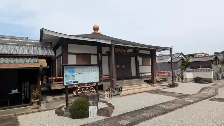 龍巌寺(奈良県)
