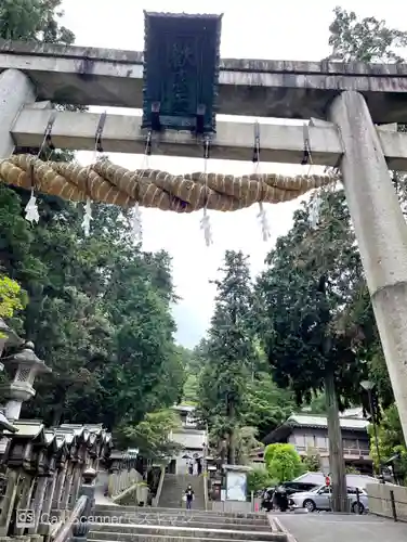 宝山寺の鳥居