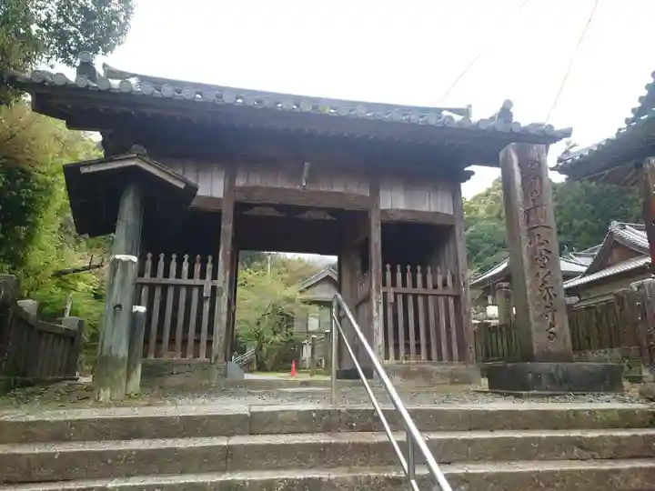 藤井寺(徳島県)