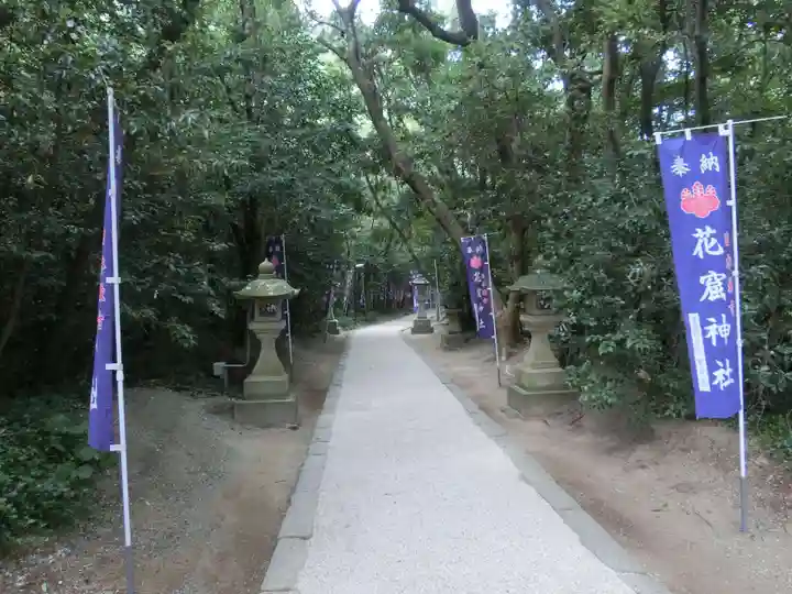 花窟神社のその他建物