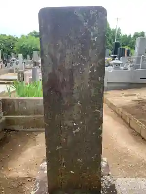 本松寺のその他建物