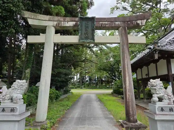 高宮神社(滋賀県)