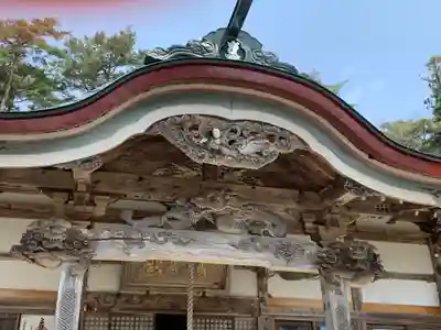 福泉寺の芸術