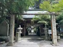 大水上神社(香川県)