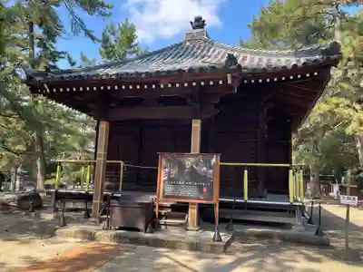 讃岐國分寺(香川県)