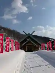 札幌御嶽神社(北海道)