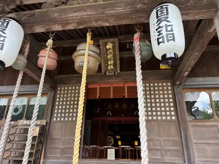 神炊館神社 ⁂奥州須賀川総鎮守⁂(福島県)