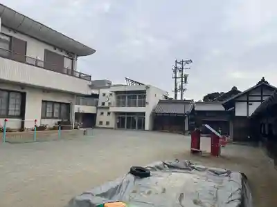 祇園寺(愛知県)